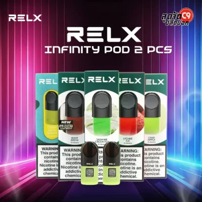 relx infinity pod 2 pcs