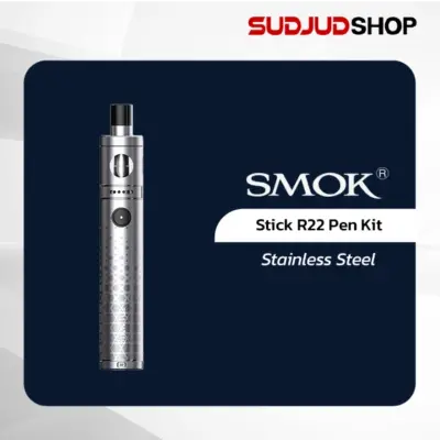 smok stick r22 pen kit 2000mah stainless steel