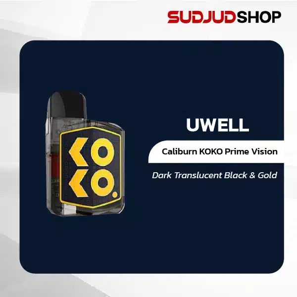 uwell caliburn koko prime vision dark translucent black _ gold.webp