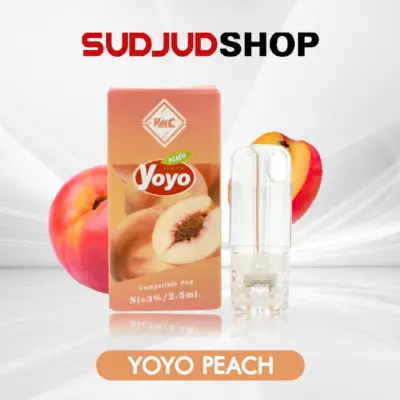 vmc pod 2.5 yoyo peach