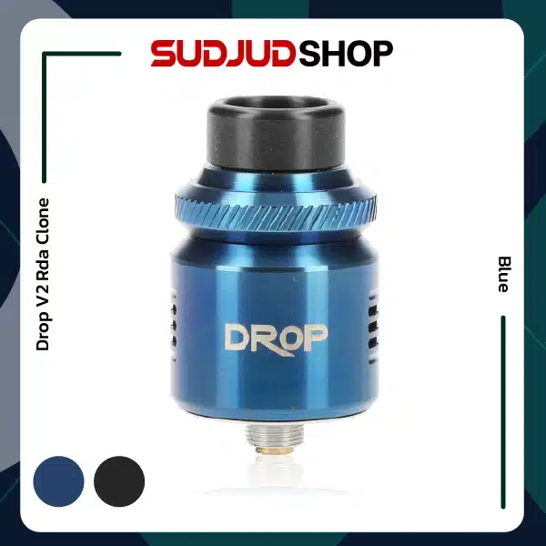 drop v2 rda clone blue