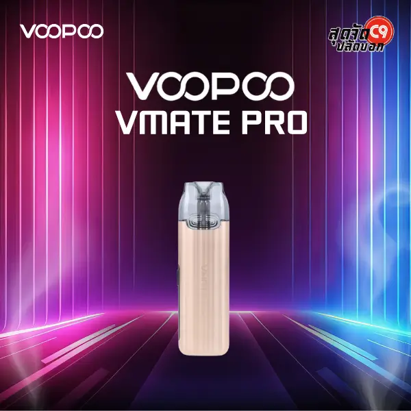 voopoo vmate pro gold