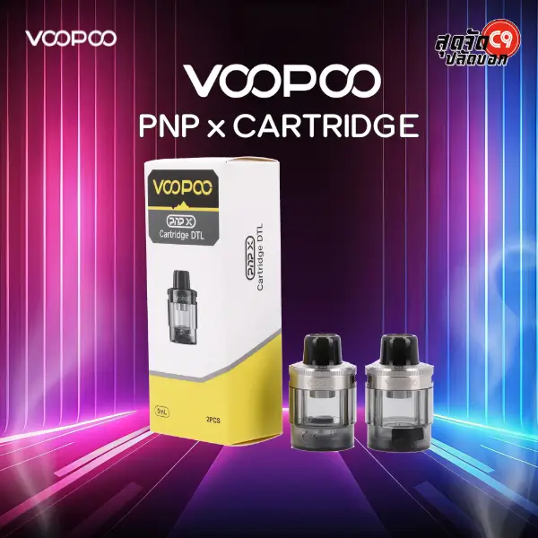 voopoo pnp x cartridge