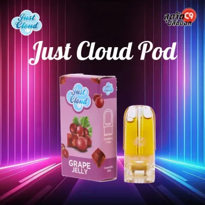 just cloud pod grape jelly