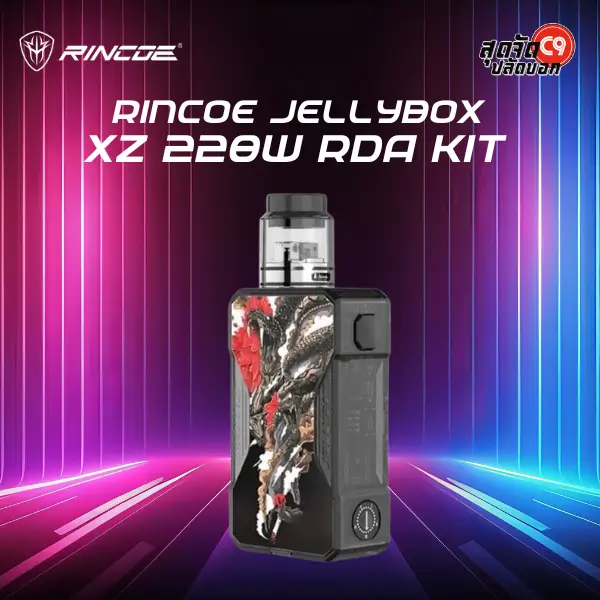 rincoe jellybox xz 228w rda kit black clear