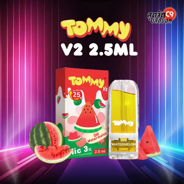tommy v2 2.5ml oh! watermelon