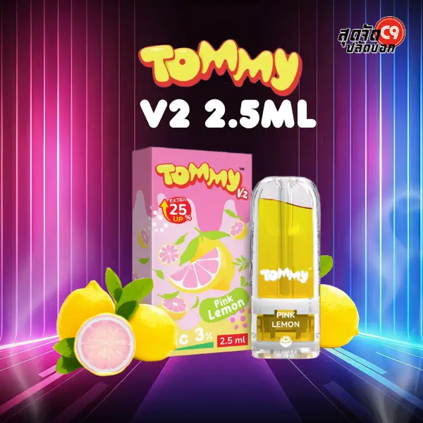 tommy v2 2.5ml pink lemon