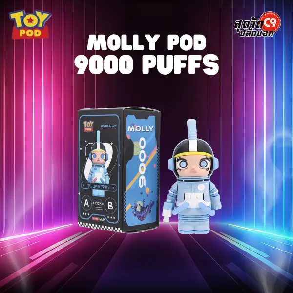 toypod molly 9000 puffs blueberry