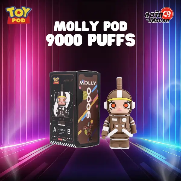 toypod molly 9000 puffs cola